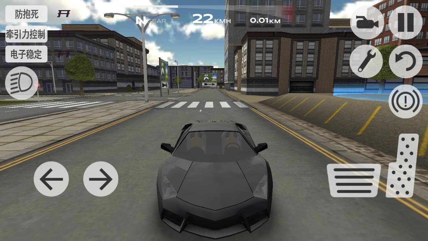 赛车之魂安卓版 1.7官方版截图2