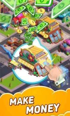 Idle Shopping Mall(闲置商场无限钻石版) 4.1.0安卓版截图2