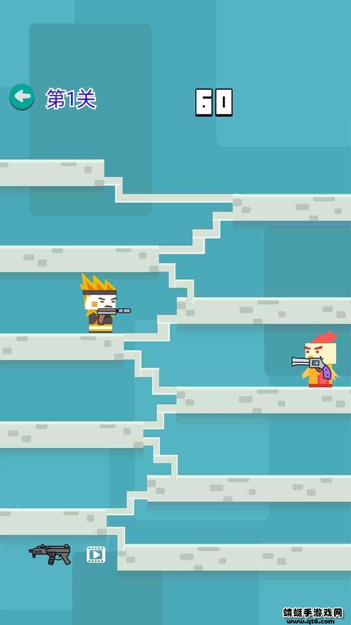 凹凸枪战 1.0.0安卓版截图3