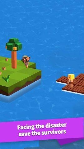 海上方舟无限钻石版 2.1.5安卓版截图3