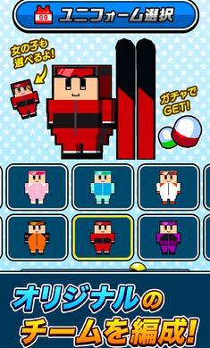 桌上跳台滑雪无限货币版 1.0.0截图1