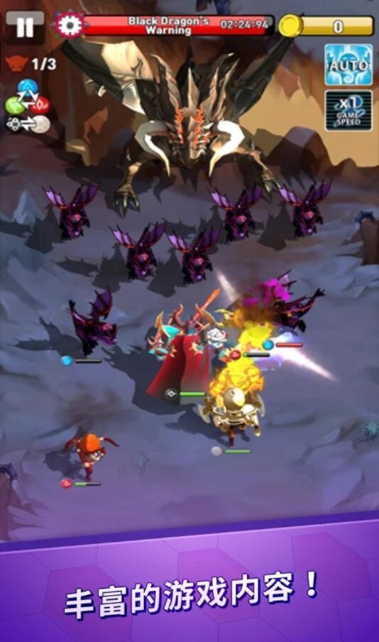 闲置冲锋去谷歌版 1.0.9安卓版截图1