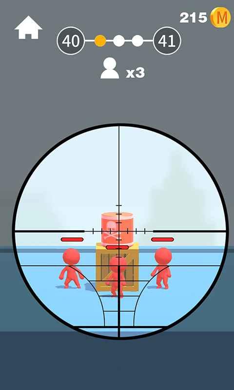 我狙打得贼准全部武器解锁版 1.1.3破解版截图1