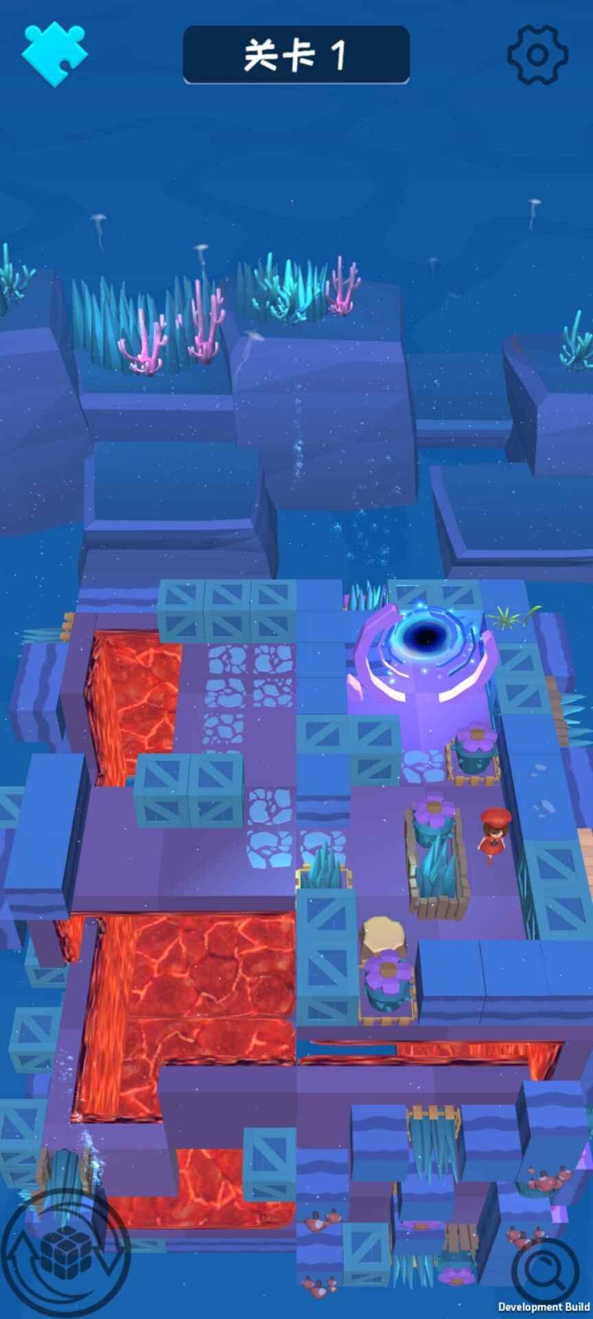 魔方少女免广告复活版 1.1安卓版截图3