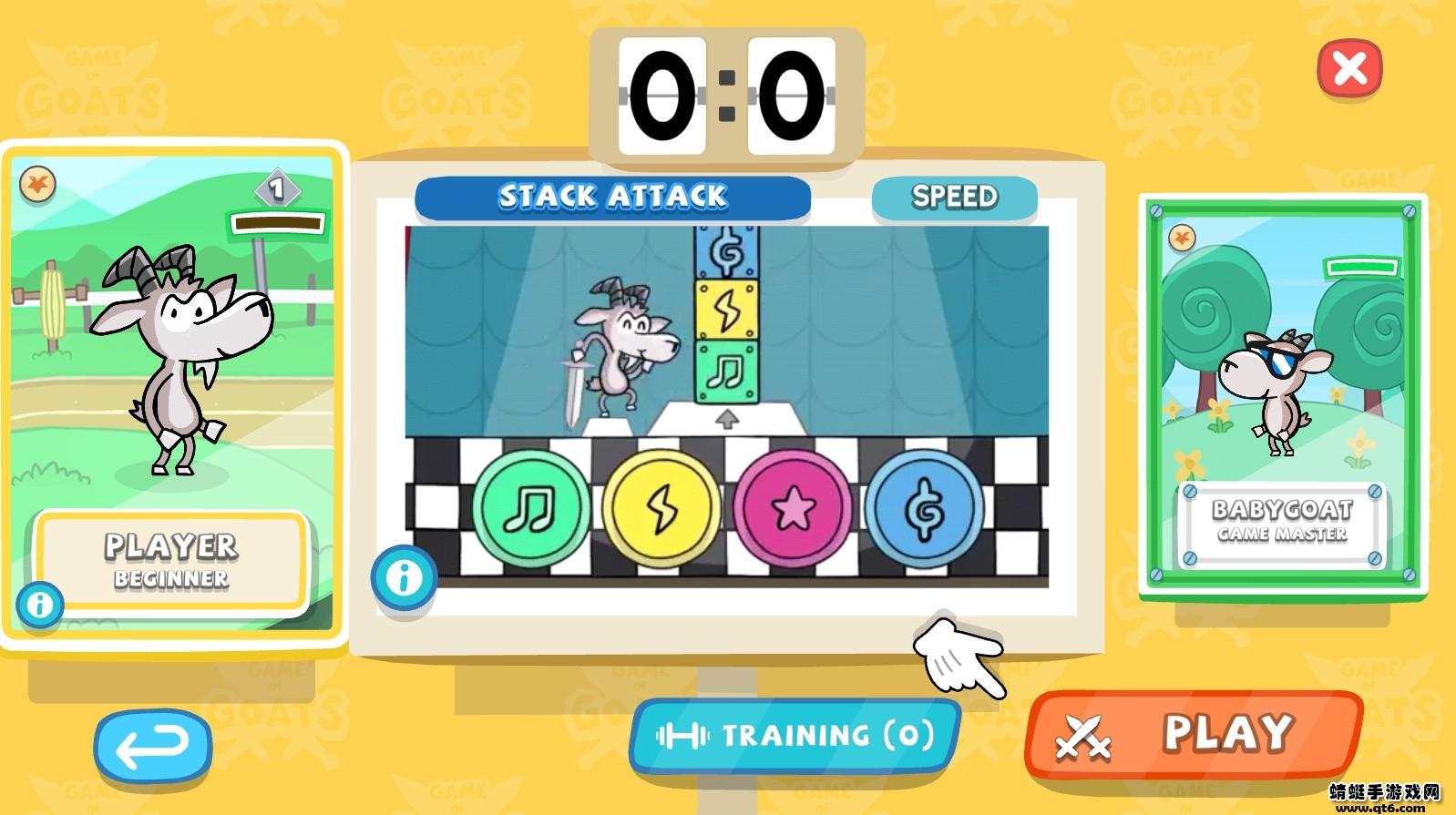 山羊对战(Game of Goats) 0.28安卓版截图2