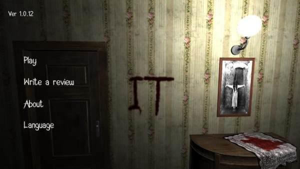 恐怖的小丑手游 2.0.11安卓版截图0