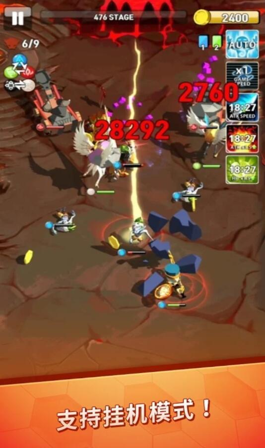 闲置冲锋去谷歌版 1.0.9安卓版截图4