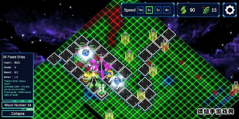 电磁塔防无限货币版 1.001安卓版截图1