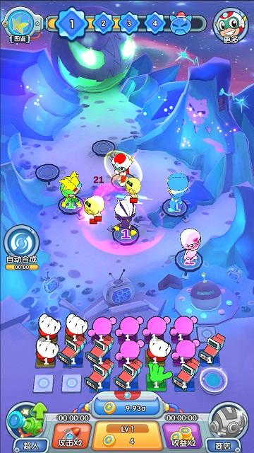 开心超人联盟守护官方测试版 0.9.7.1安卓版截图4