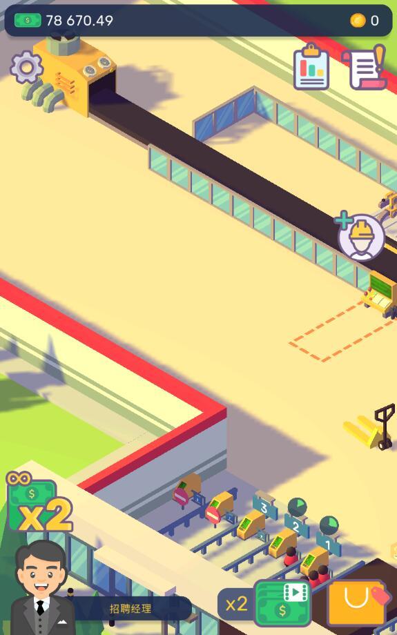 汽车工业大亨(钞票不减反增) 1.5.9内购版截图0