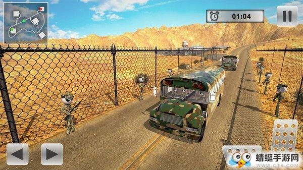 火柴人军队运输汉化版 1.0.1截图0