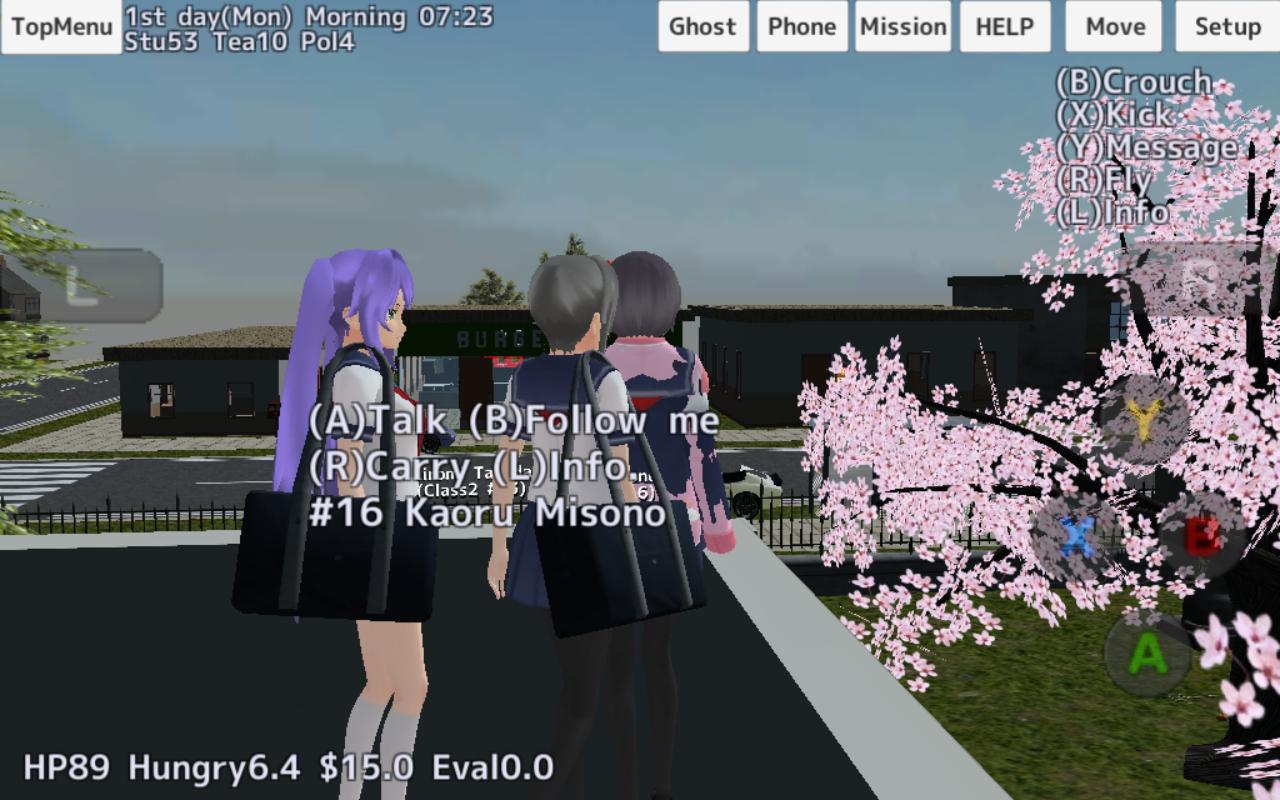 校园女生模拟器去广告版 1.0安卓版截图2