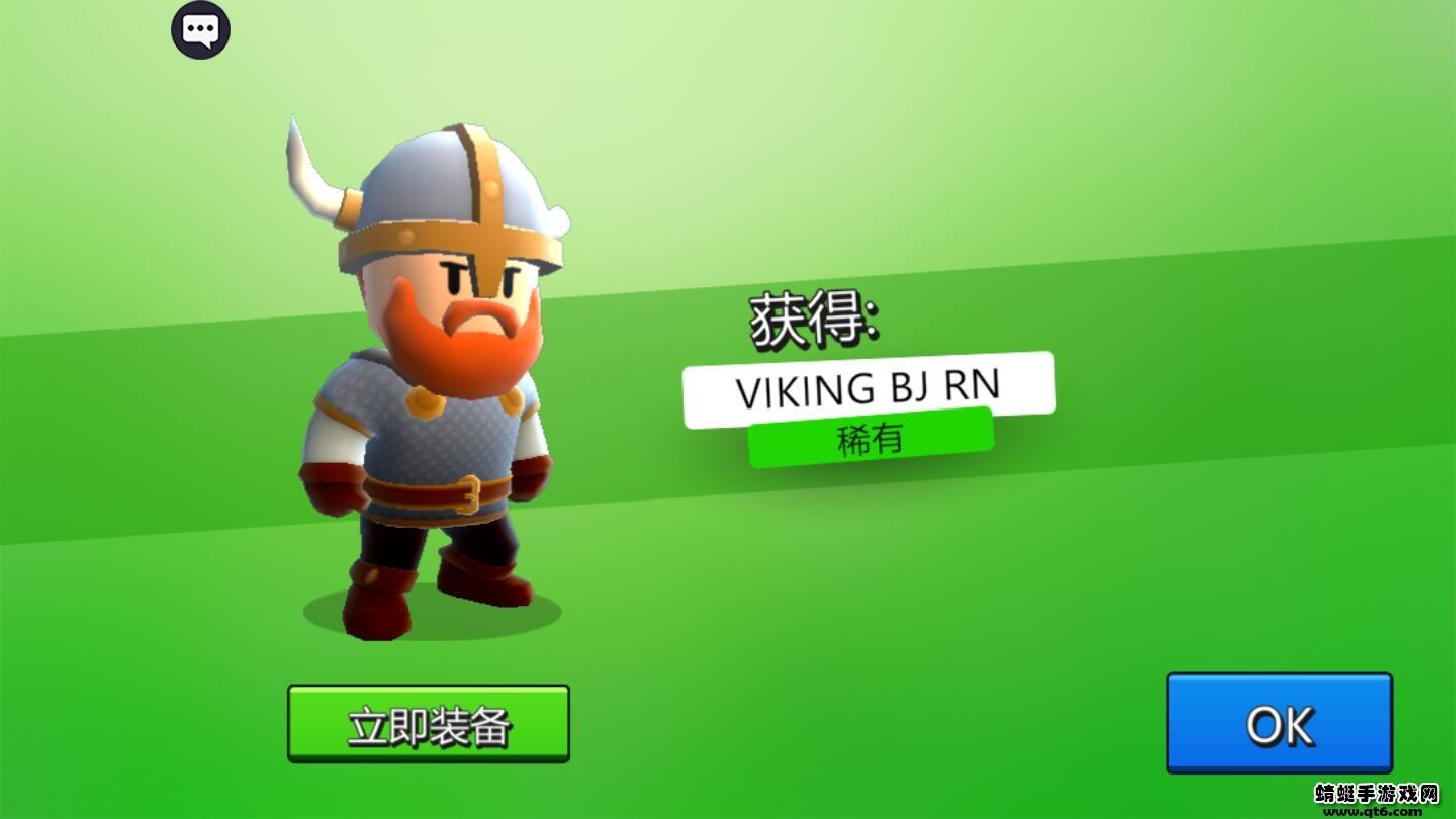 糖小豆终极PK破解版免广告 1.0.3安卓版截图0