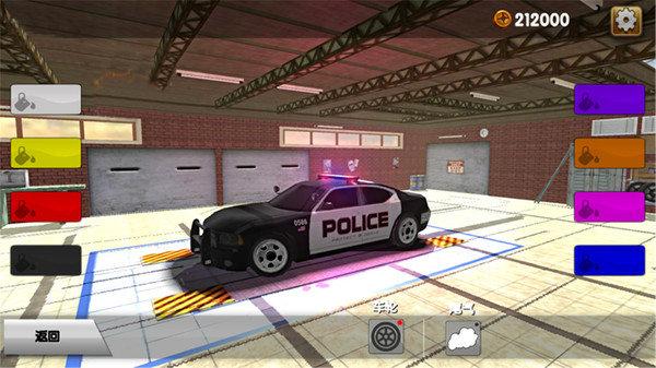 陆地飞车手游 1.0安卓版截图0