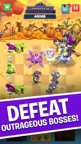 植物大战僵尸3国际测试服无限道具版 18.0.247216无CD消耗版截图3