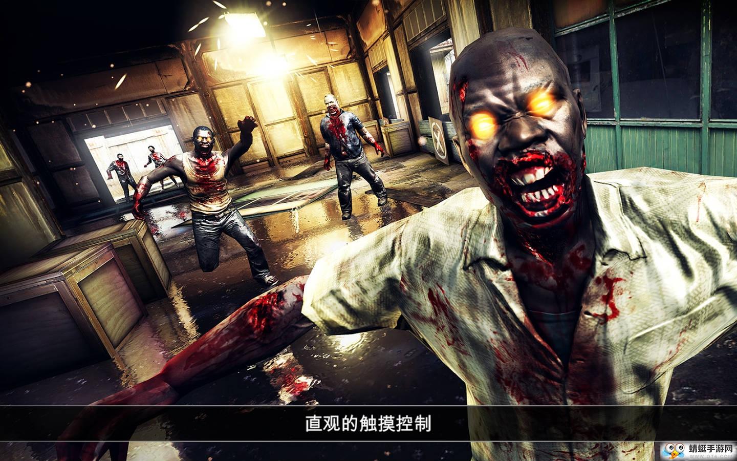 死亡扳机2无限子弹版 1.8.7中文版截图3