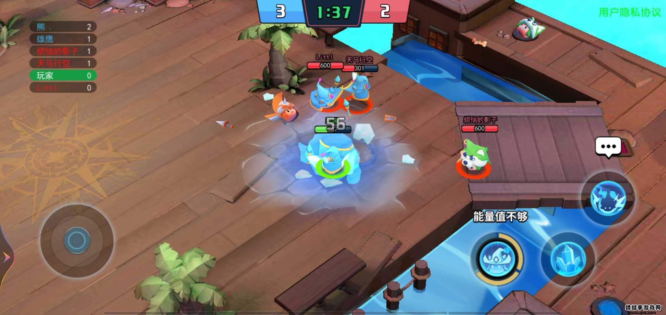 魔力大对决破解版 1.9.0安卓版截图0