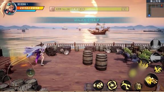 狂爆阿修罗最新版 1.0.0安卓版截图1