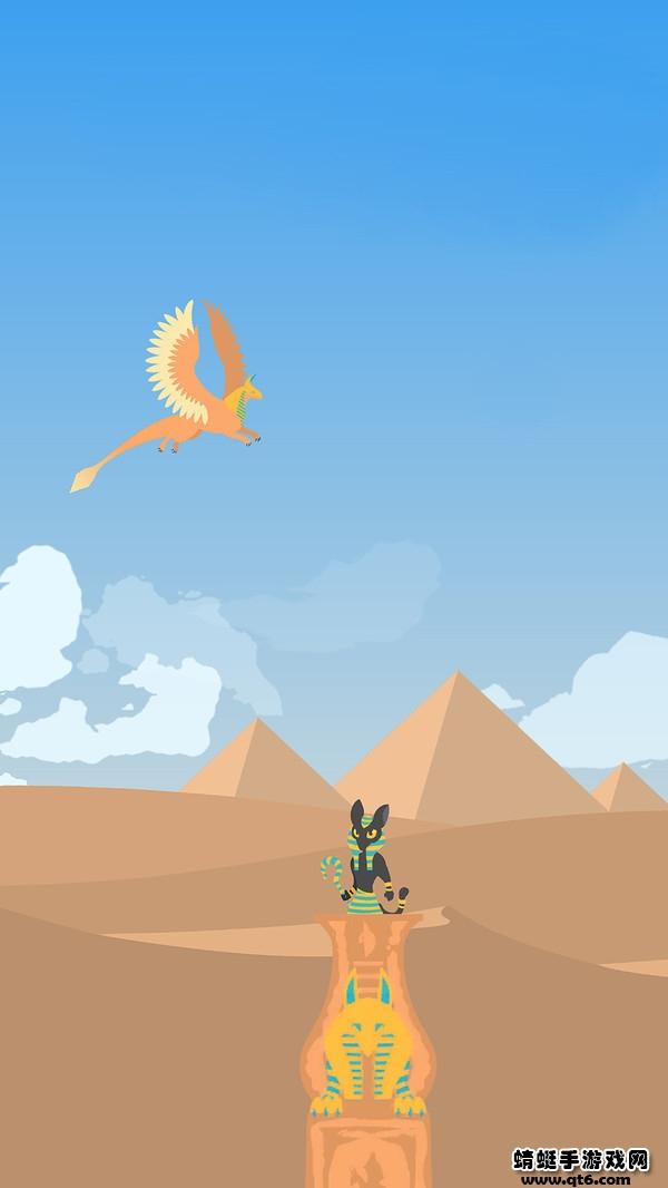 怪兽小岛 1.0.6安卓版截图2