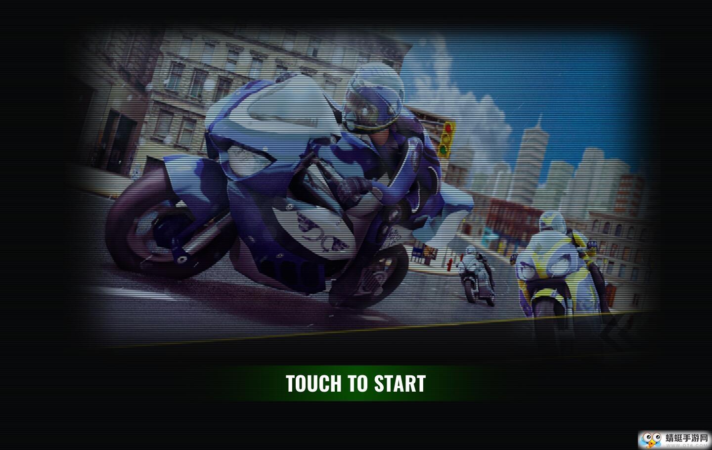 疯狂摩托赛车无限金币版 1.0.1免付费版截图1