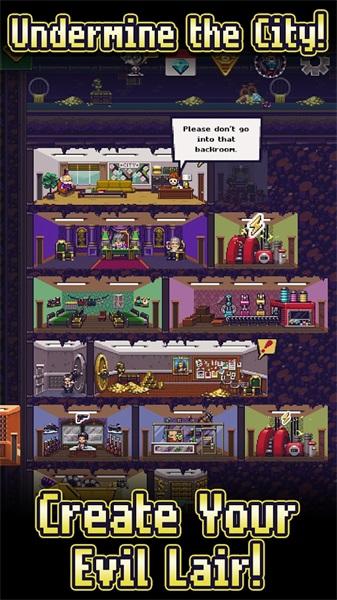 Idle Mastermind(放置首脑无限物品资源版) 0.52破解版截图1