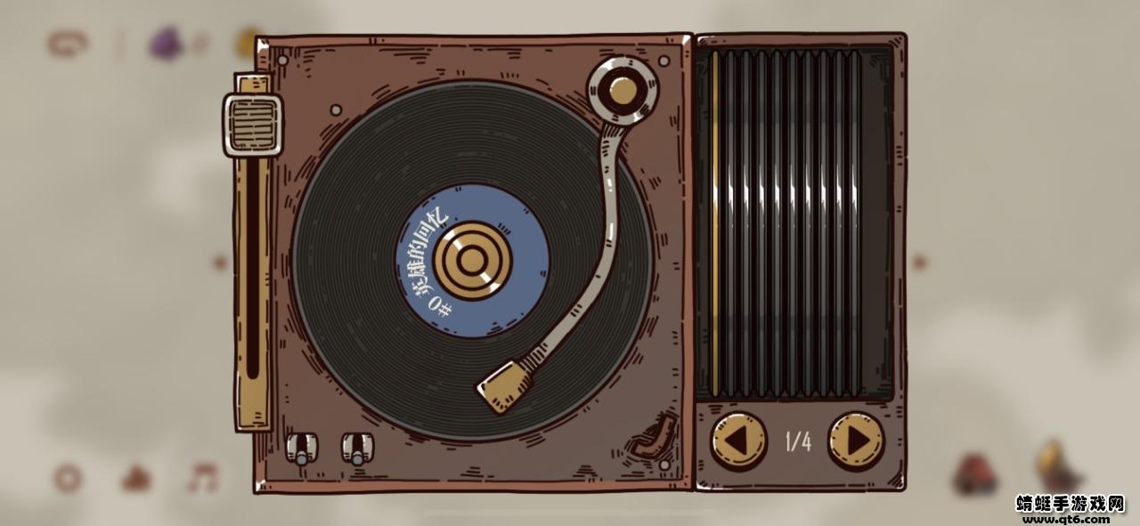 勇者闯魔城破解版无限魔力值 1.1.4安卓版截图1