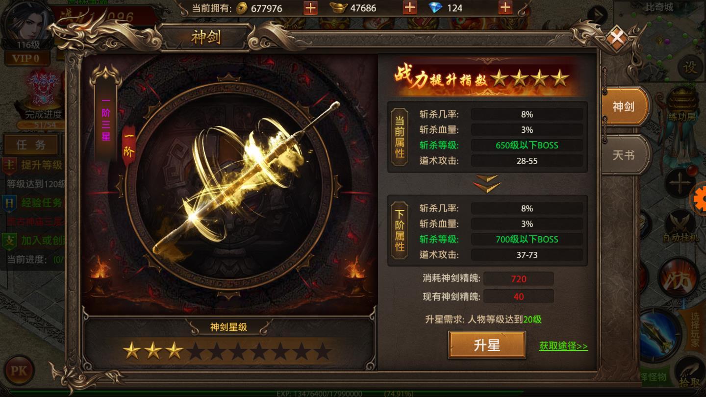 洪屠天下官方版 1.0安卓版截图2