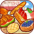 洋果子店ROSE2最新破解版 1.1.27中文版