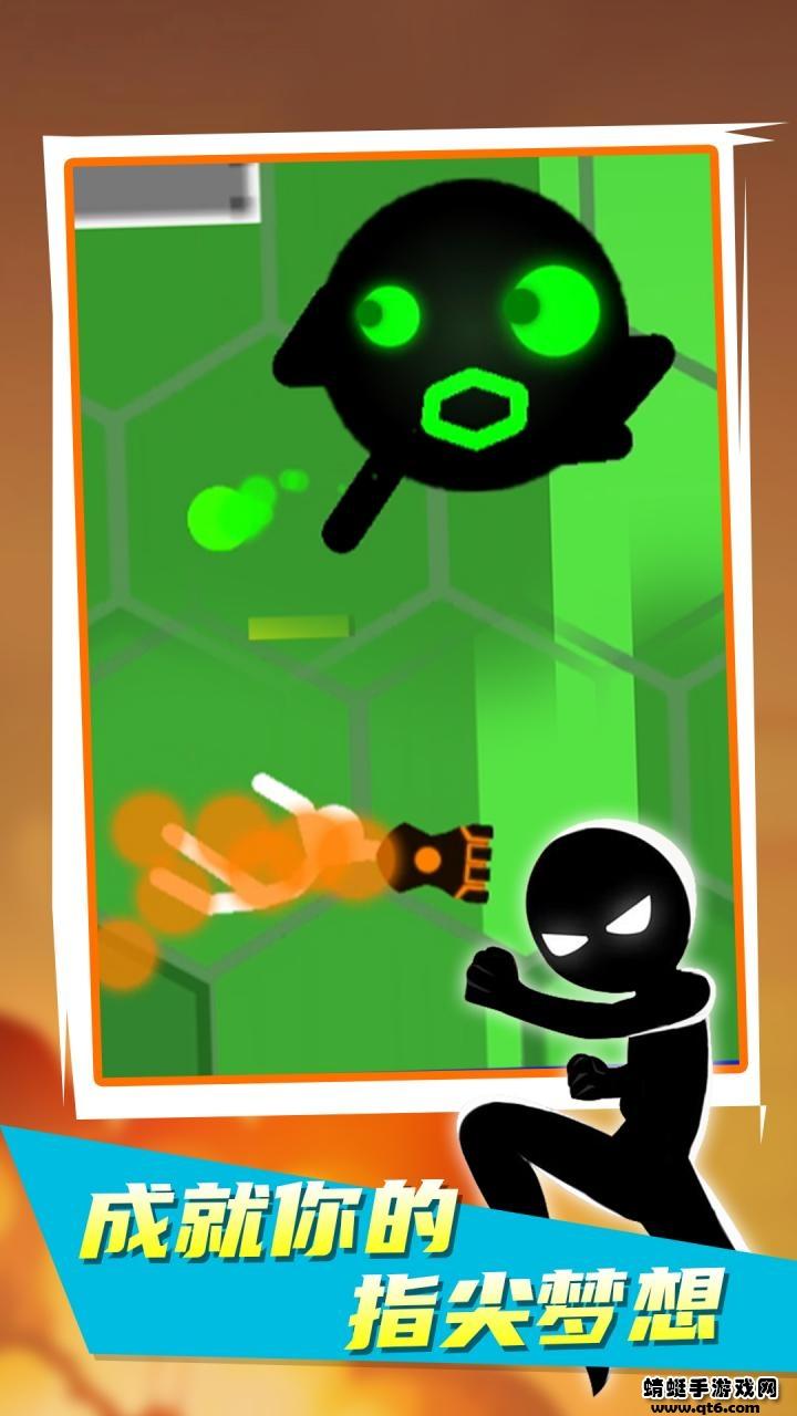 火柴人特工2复活 2.2安卓版截图0