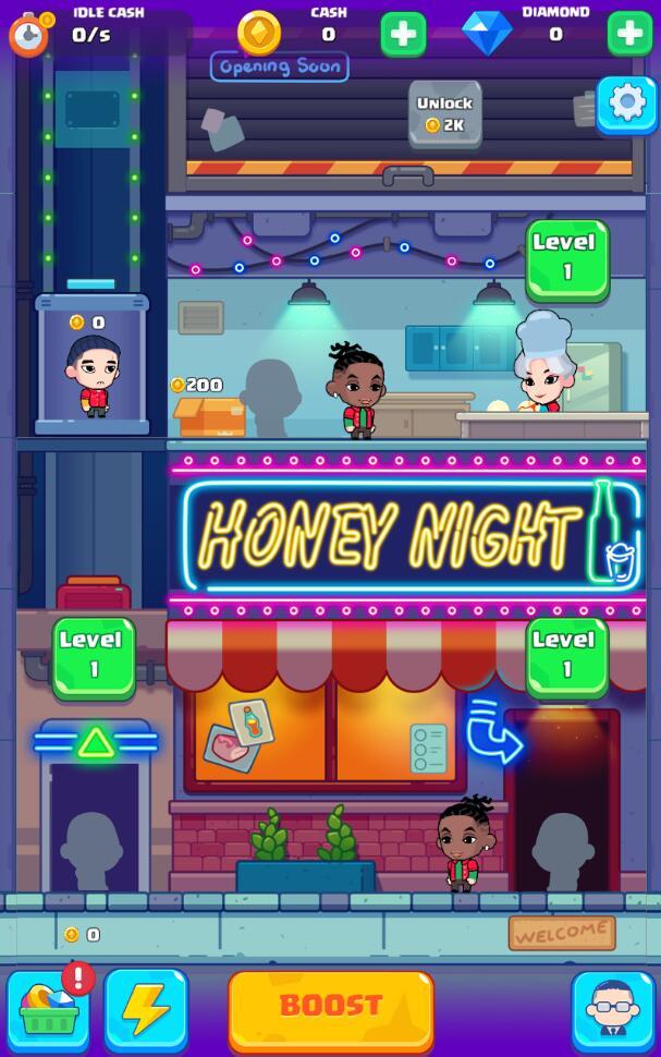 梨泰院美食城官方版 1.0.8安卓版截图2