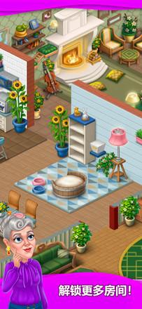 Merge Villa(梦幻别墅手游) 1.27.240最新版截图0