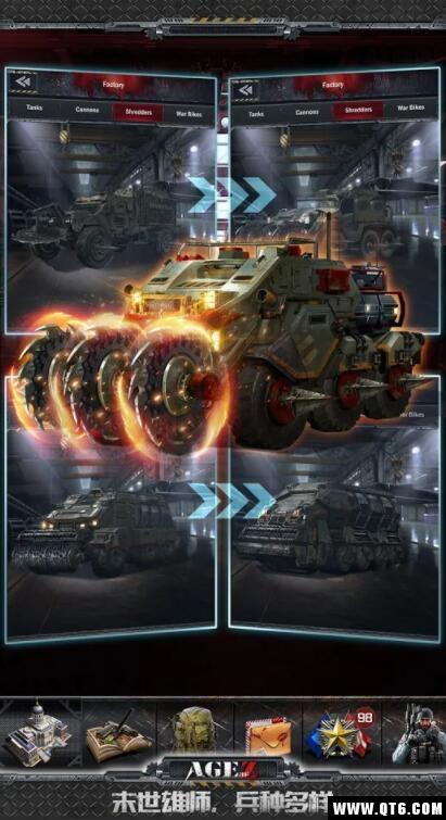 Age of Z(Z时代) 1.1.7官方版截图2