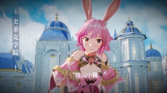 斗罗大陆双神对决官方版 1.0.39安卓版截图2