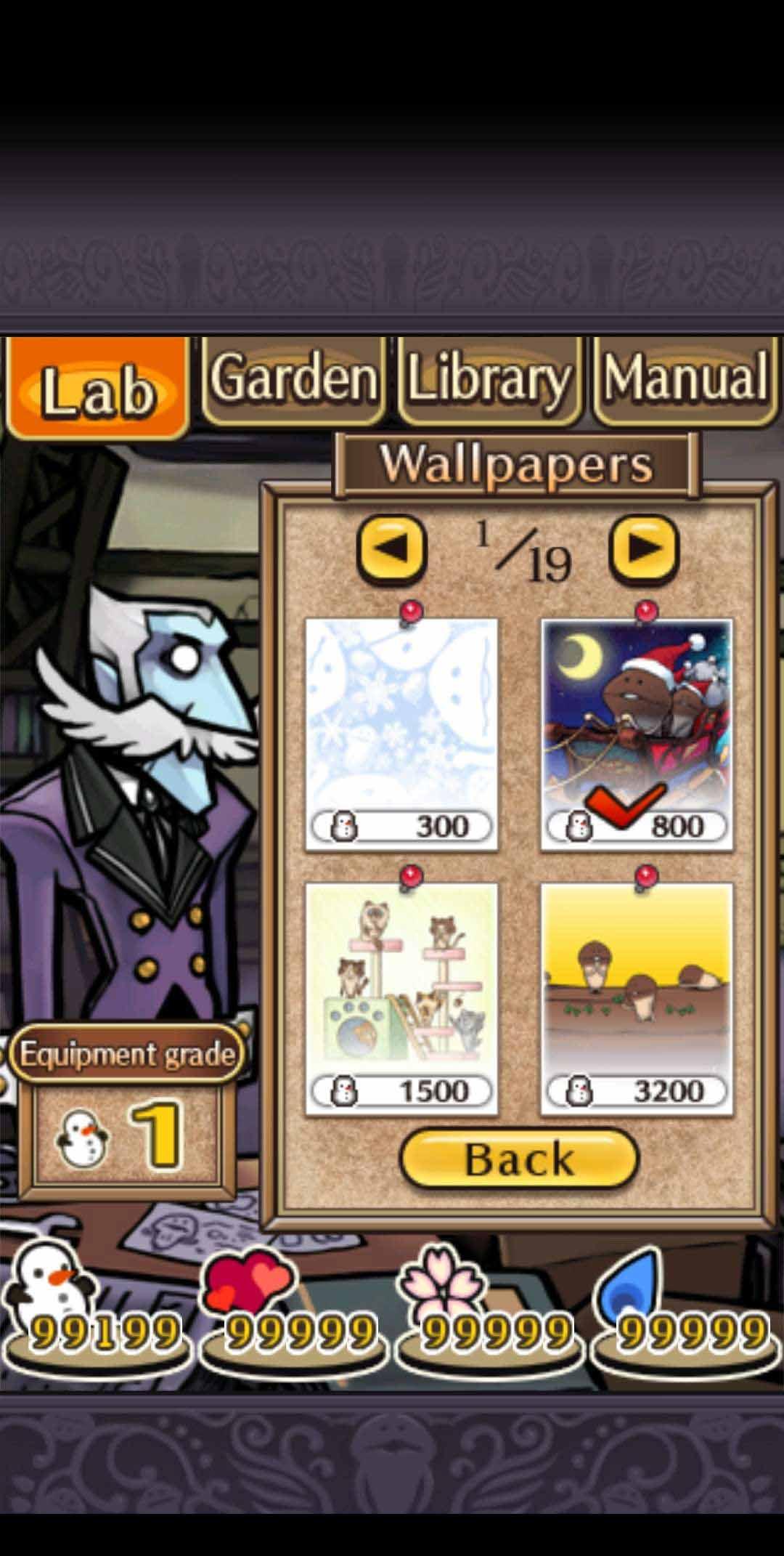 MushroomS(蘑菇研究室(无限道具)雨季版) 1.5.5破解版截图0