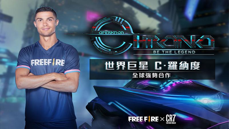 自由开火战场国际服最新版 2.67.0安卓版截图3