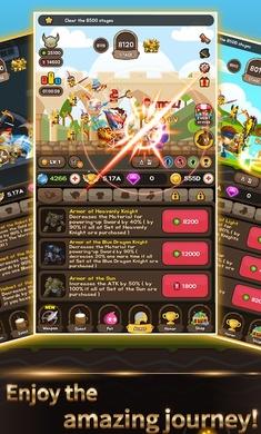 祝福骑士无限金币版 1.203免付费版截图1