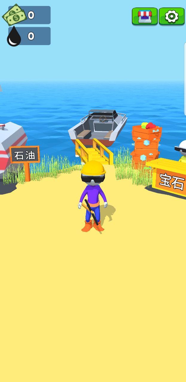 采油小生无限钞票版 1.5.6中文版截图0