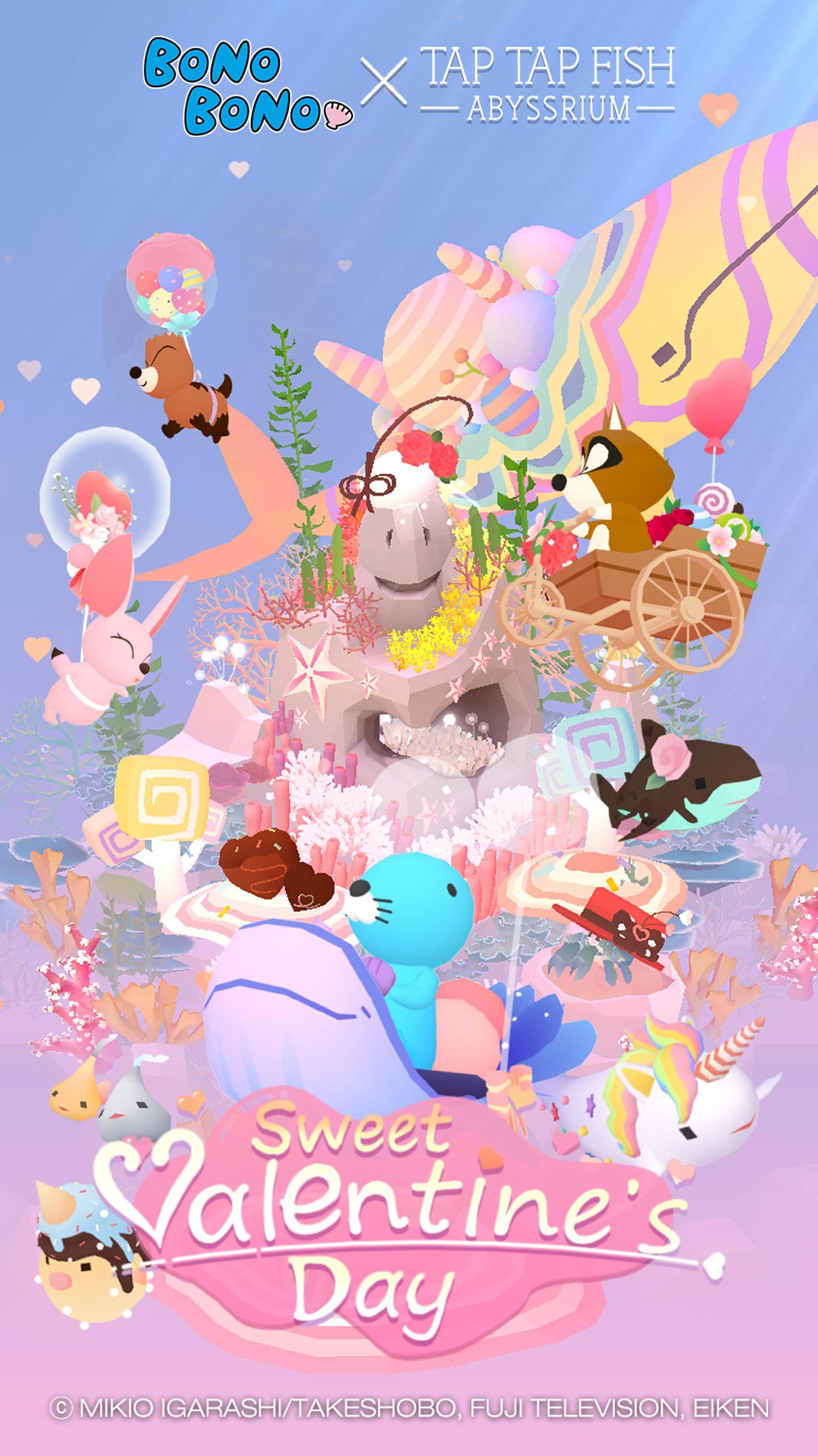 深海水族馆(全鱼无限钻石珍珠) 1.42.0最新版截图3