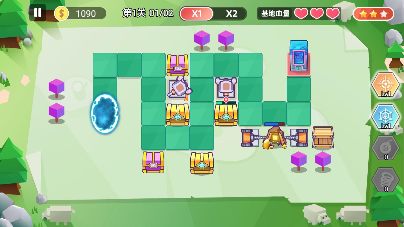 家园保卫战官方版 1.0安卓版截图2