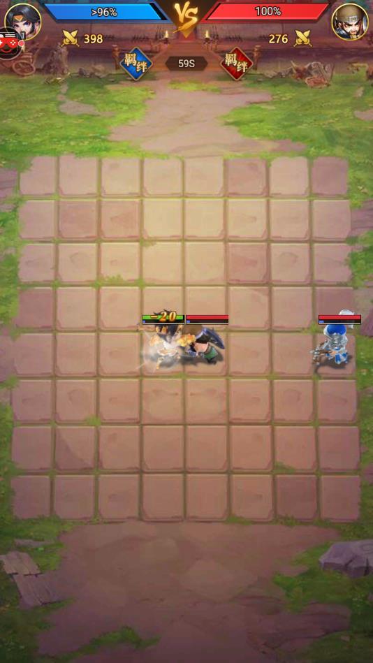 军师请布阵枭雄官方版 4.5.1最新版截图3