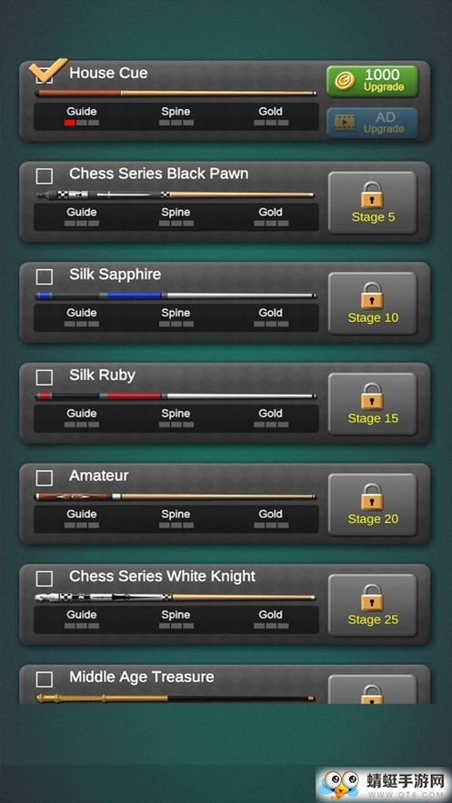 职业台球3球4球正式版 1.0.0安卓版截图1