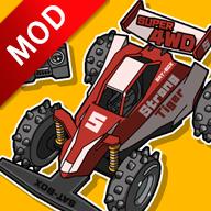 RC Racing 3D(RC竞速赛车破解版(不看广告就可以获得奖励)) 1.0.7无广告版