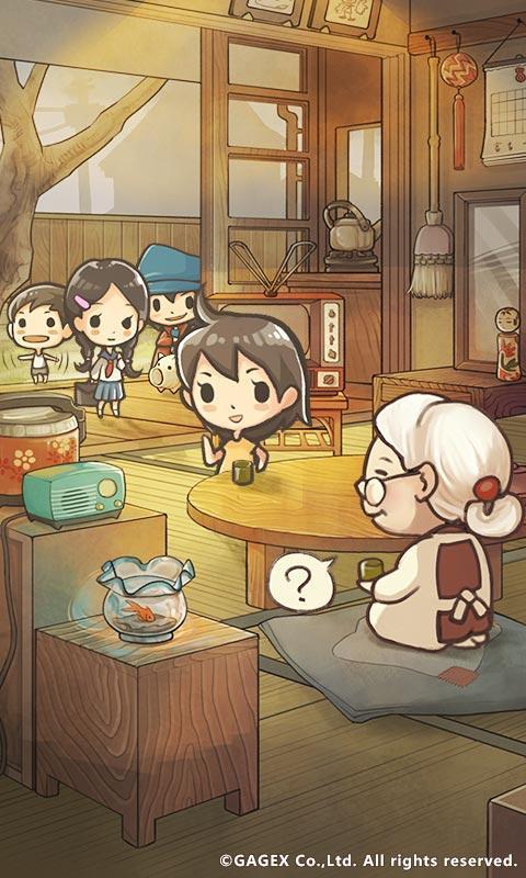 昭和杂货店物语2最新版破解版 1.10手机版截图1