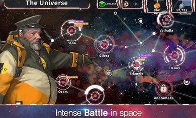宇宙战争免广告获得奖励版 1.1.46安卓版截图1