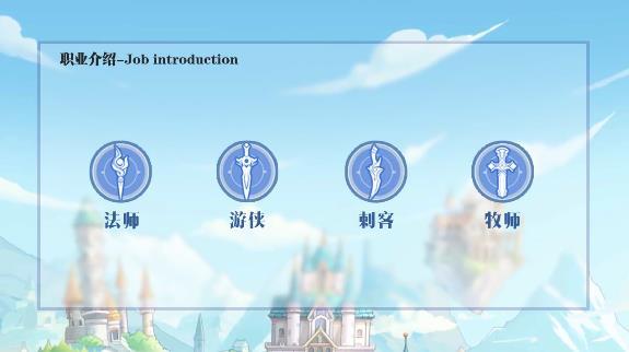 天天锤波利官方版 0.1.4.0最新版截图1