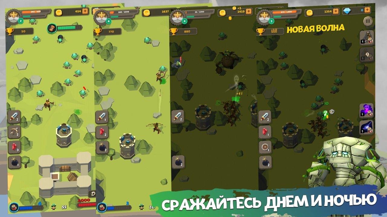 Empire Defender(帝国后卫塔防大量货币版) 1.1.0最新版截图1