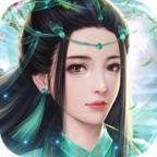 青云修真志官方版 1.0.0最新版