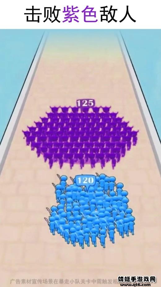 最后的精灵小游戏 1.0.0安卓版截图2