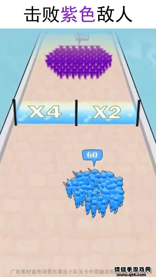 最后的精灵小游戏 1.0.0安卓版截图0