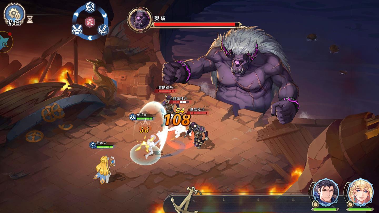 舰姬契约官方版 1.1安卓版截图2